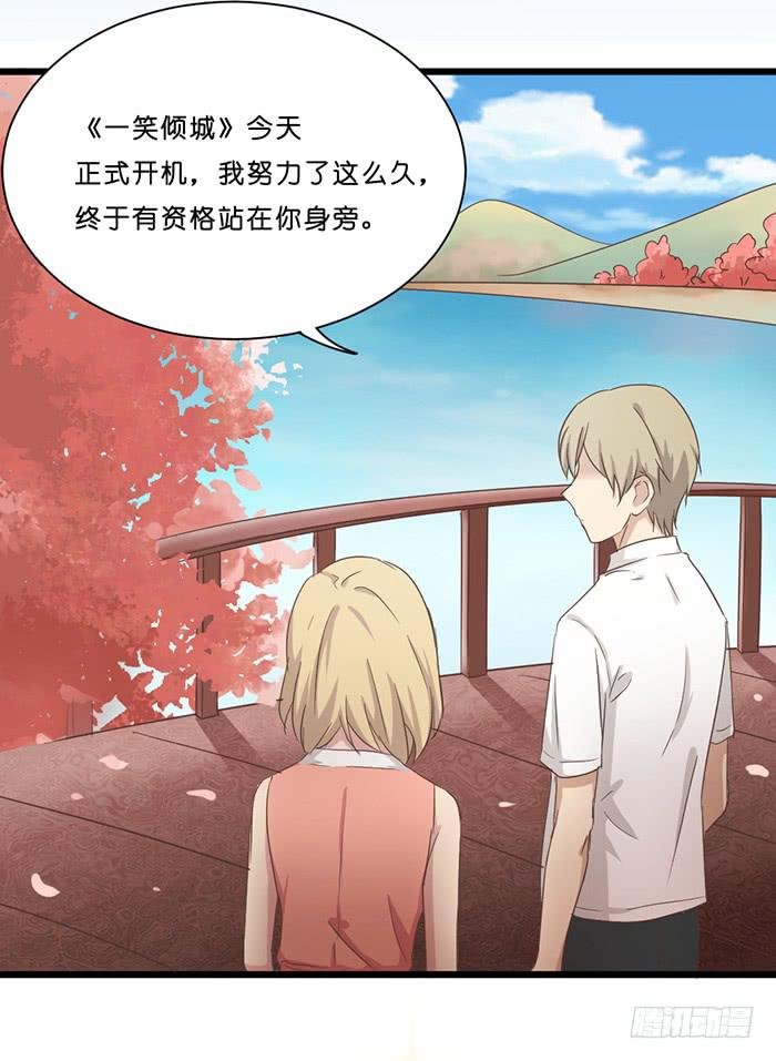 第091话