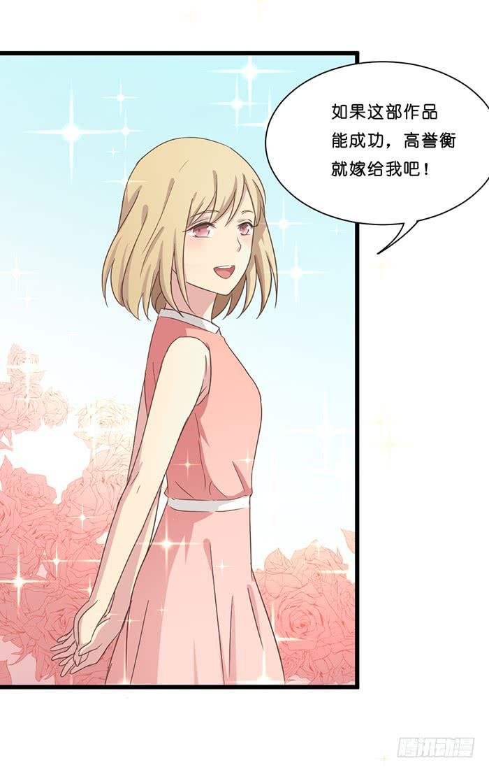 第091话