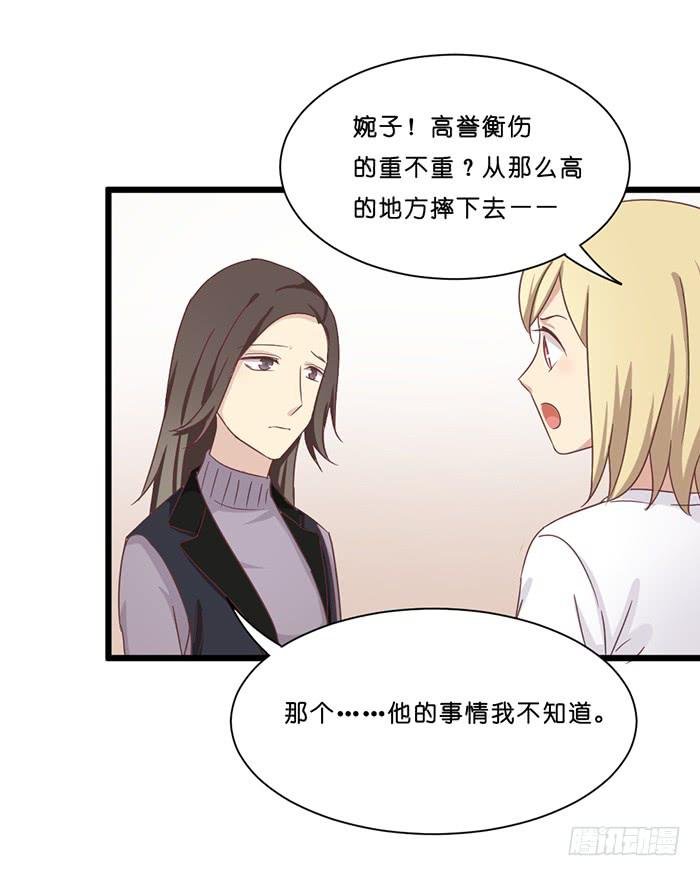 第091话