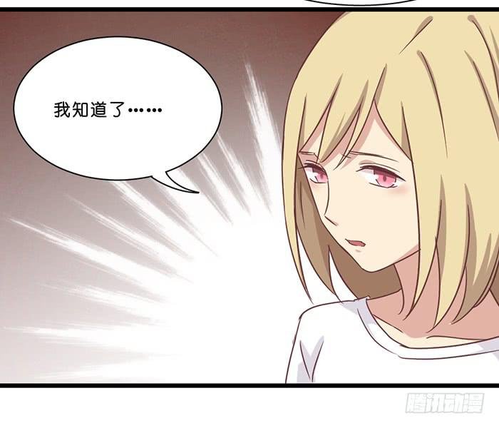 第091话