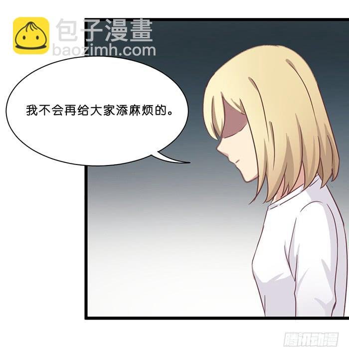 第091话