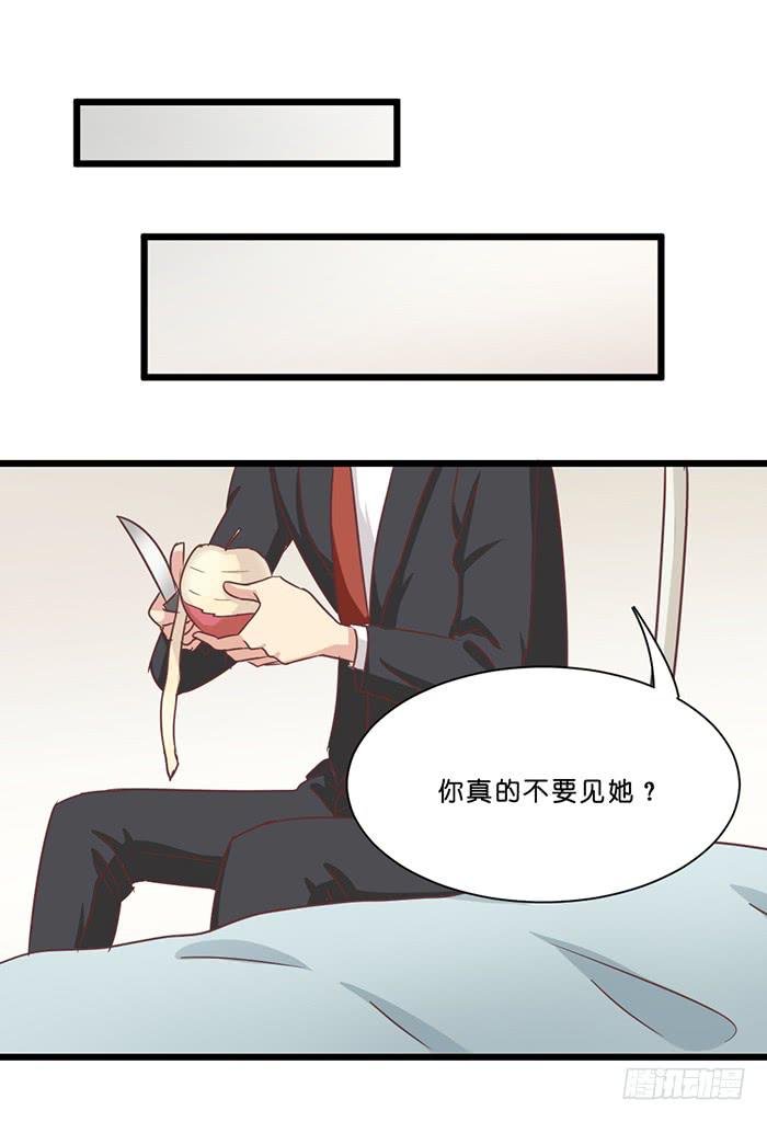 第091话
