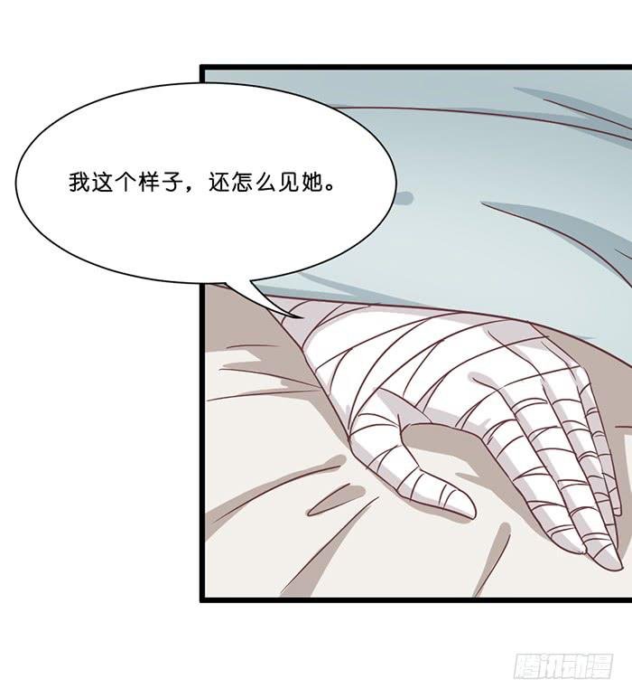 第091话