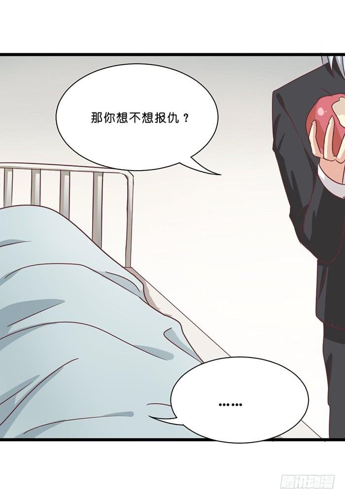 第091话