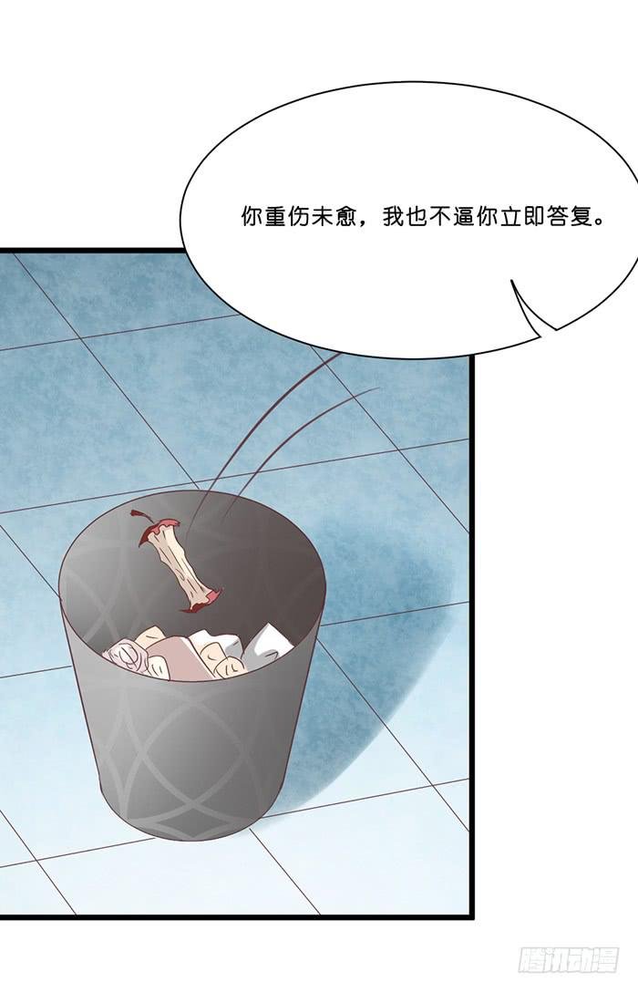 第091话