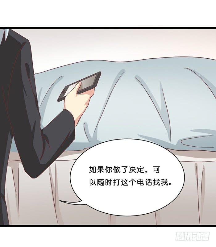 第091话