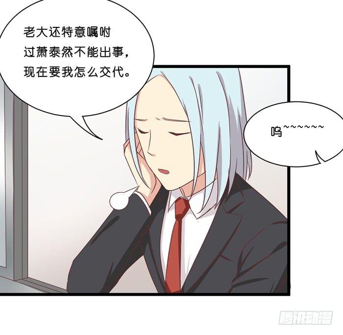 第091话