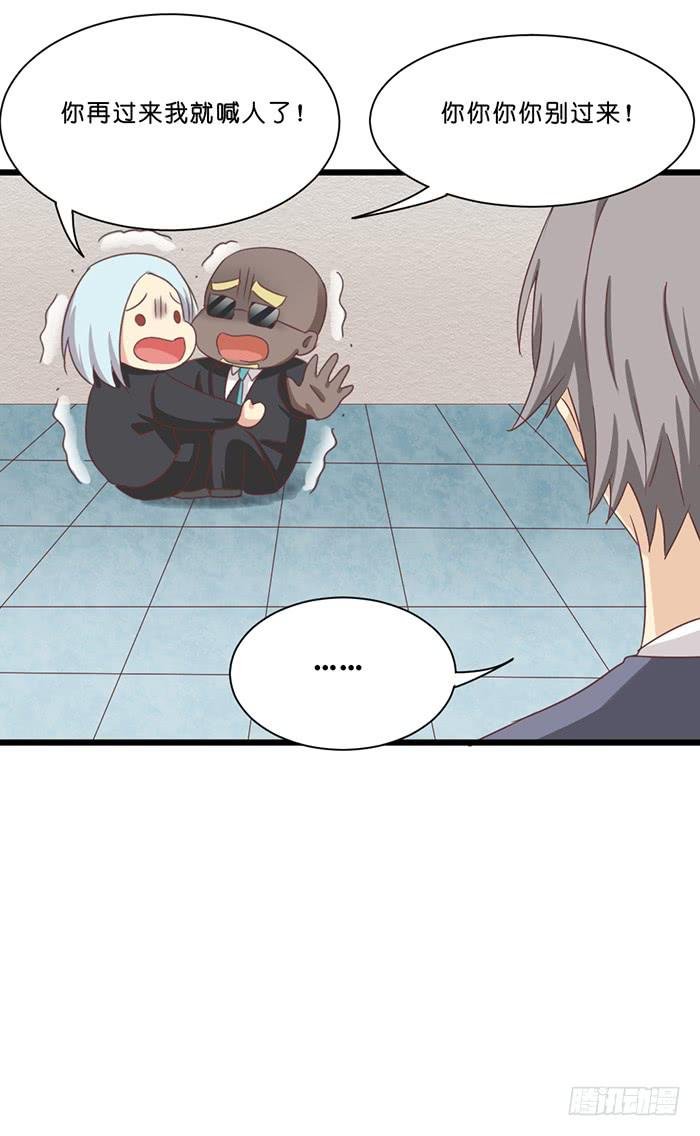 第091话