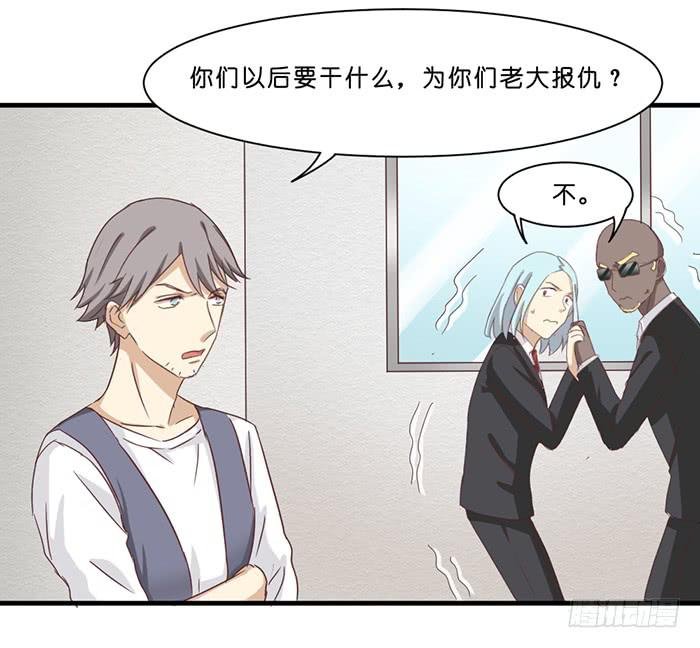 第091话
