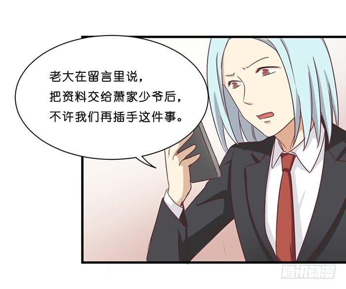 第091话