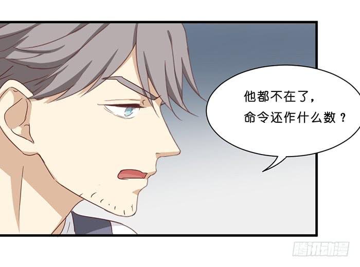 第091话