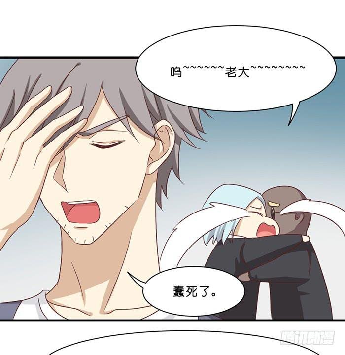 第091话