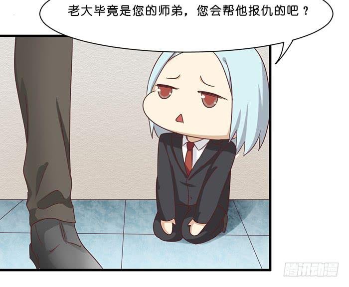 第091话