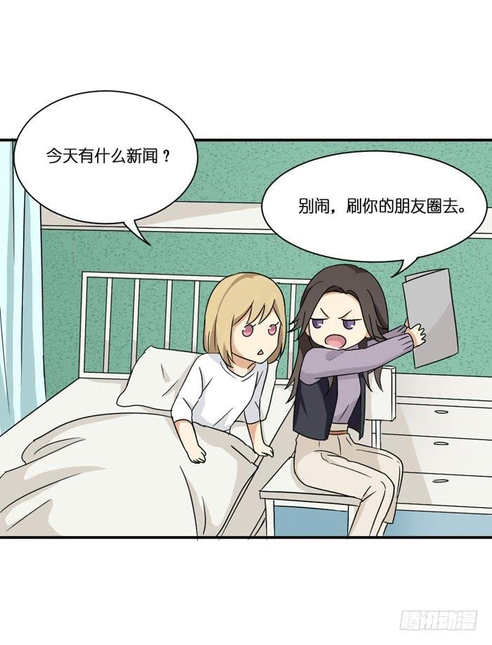 第091话