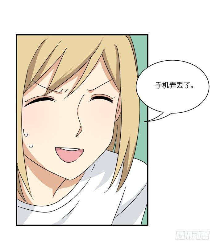 第091话