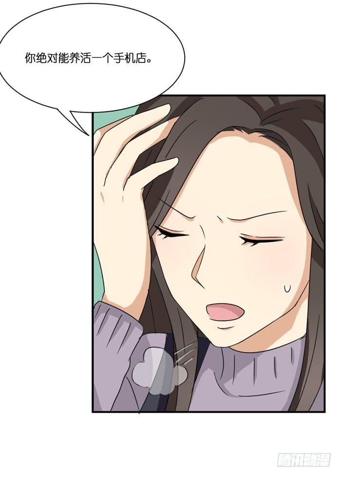 第091话