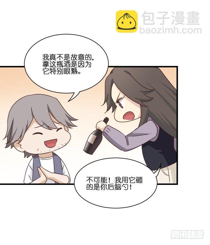 第092话