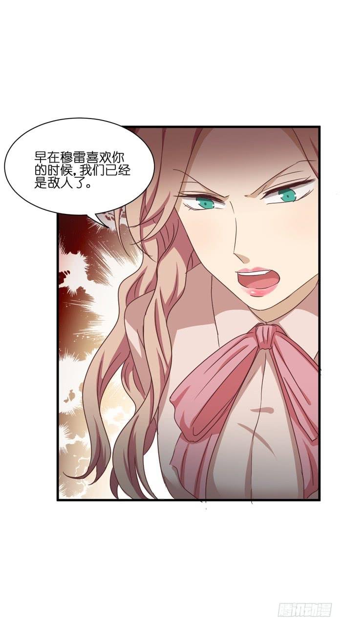 第092话