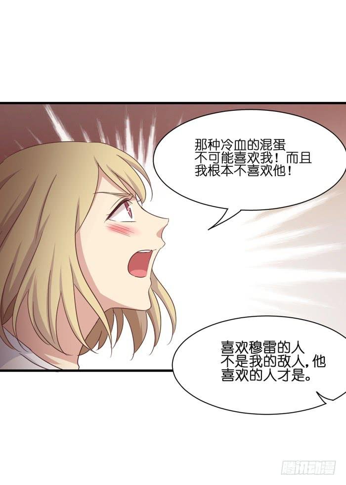 第092话
