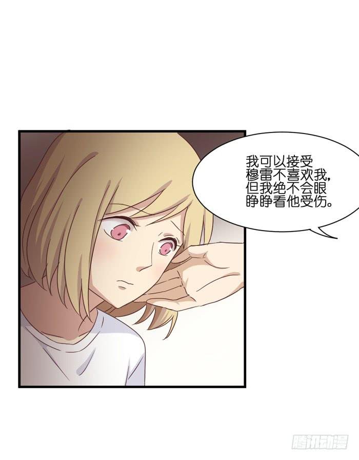 第092话