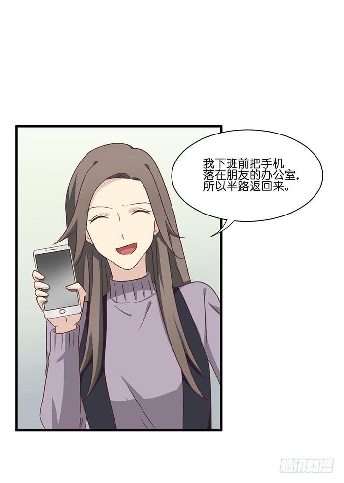 第093话