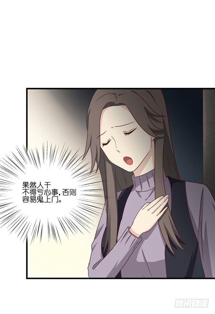 第093话