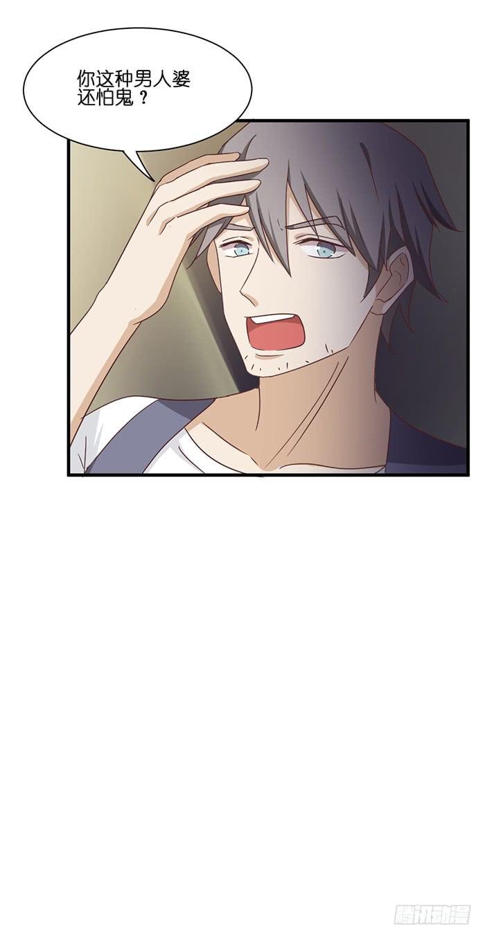 第093话