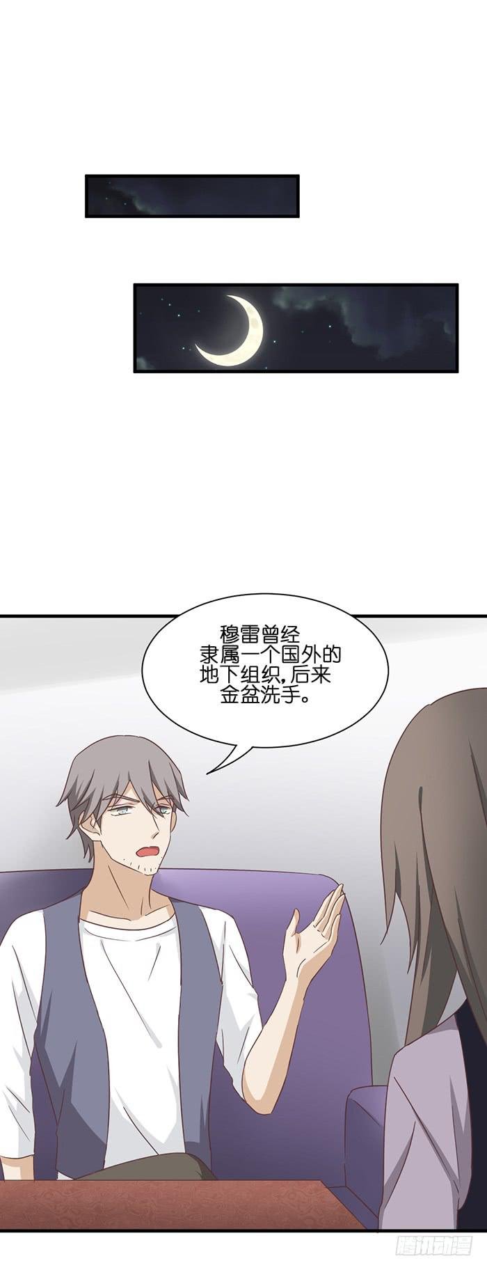第093话