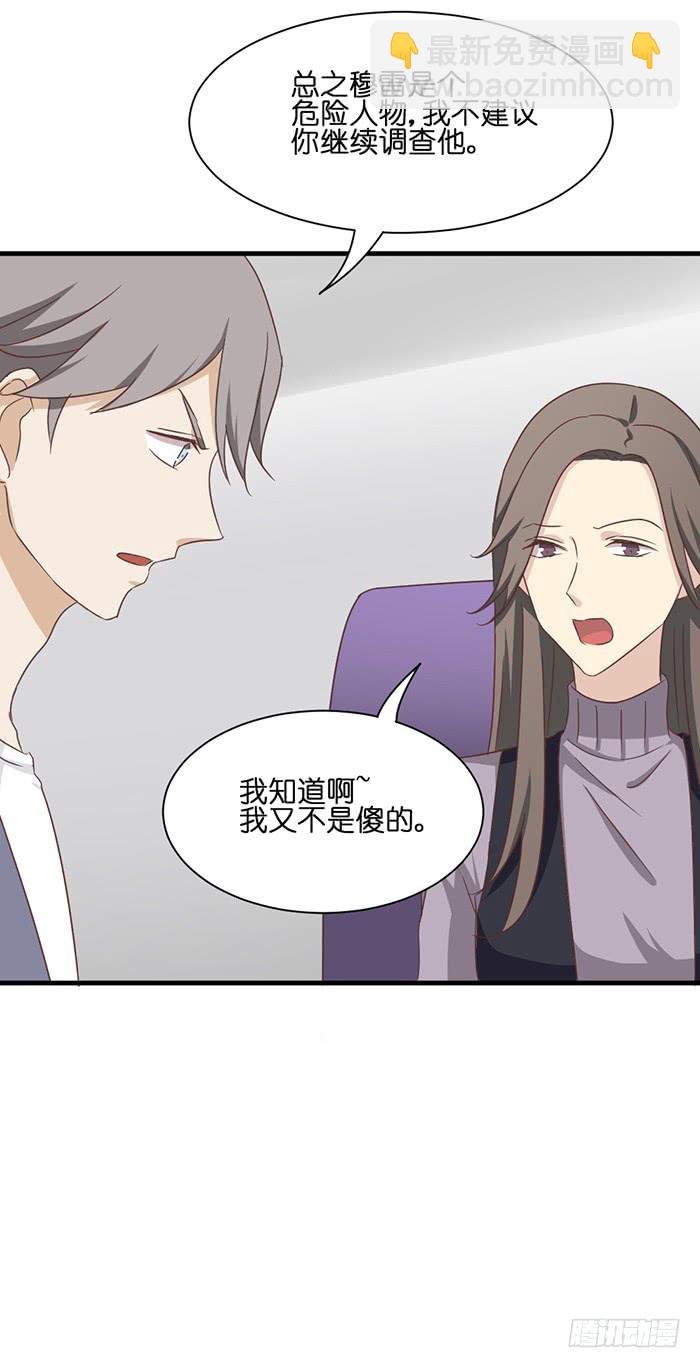第093话