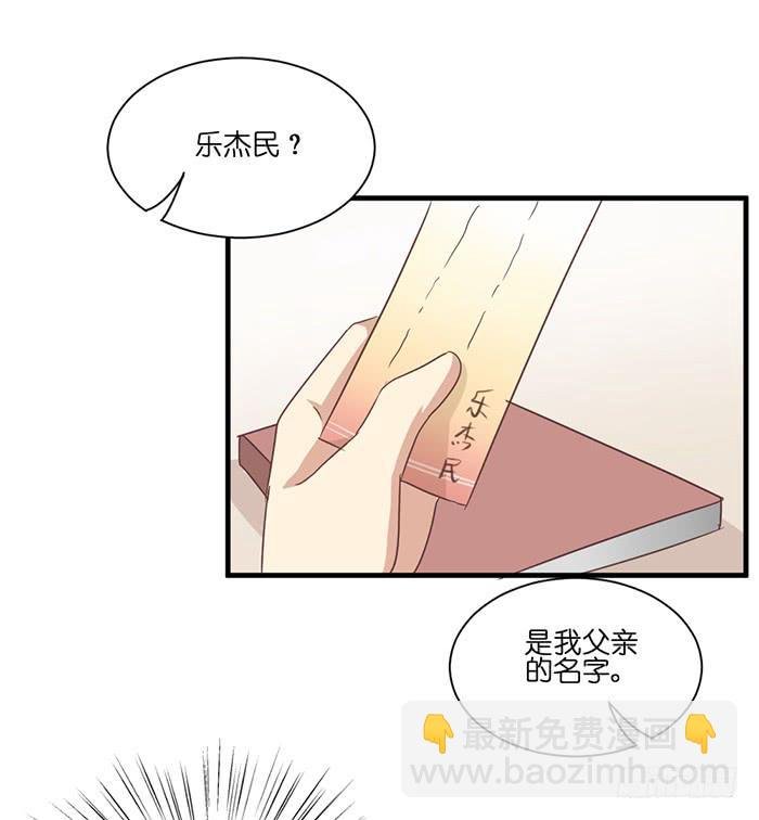 第093话