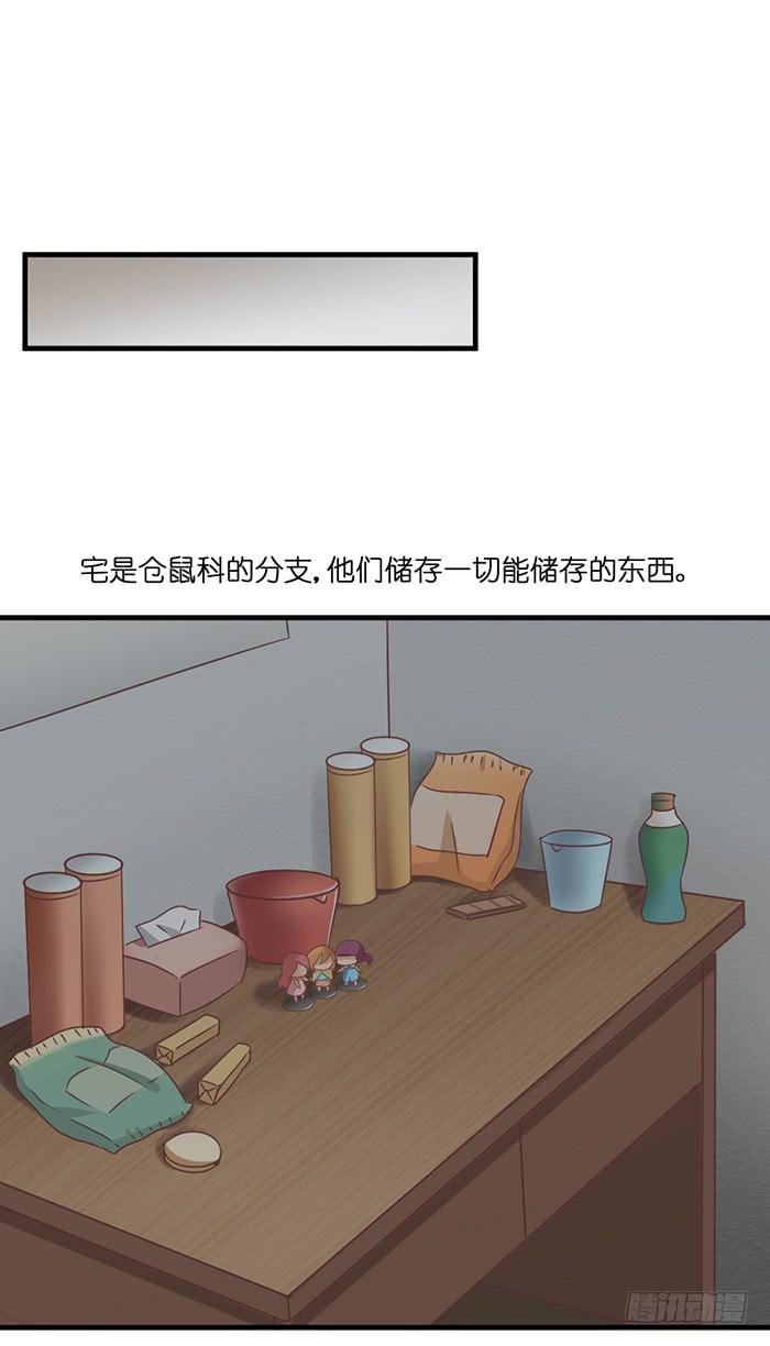 第093话