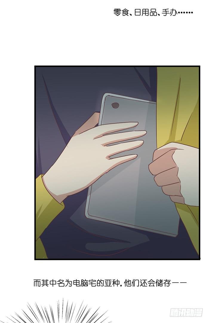 第093话
