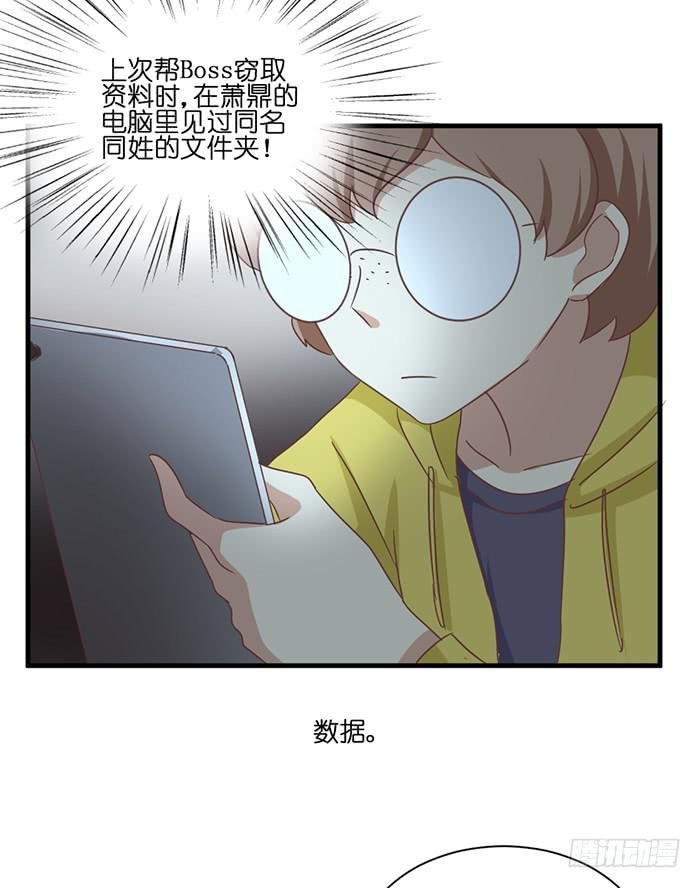 第093话