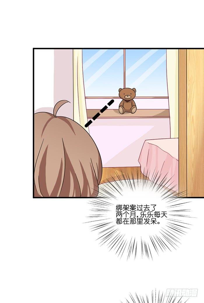 第094话