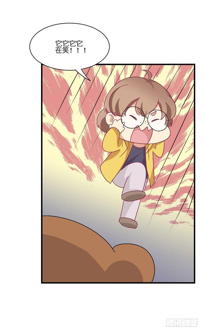 第094话