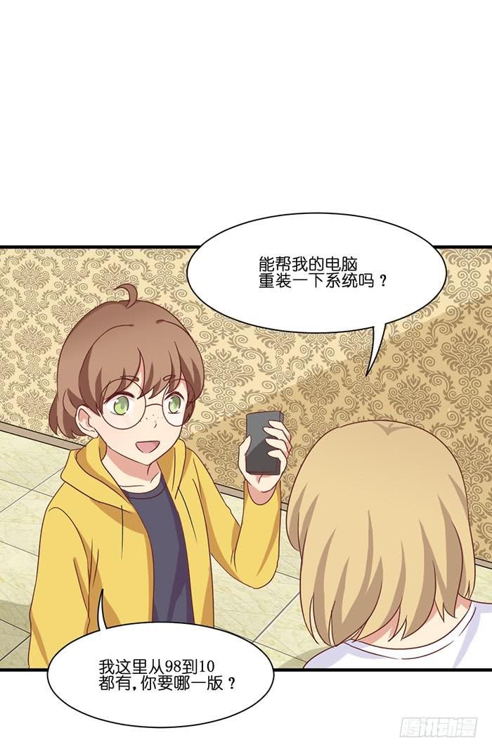 第094话