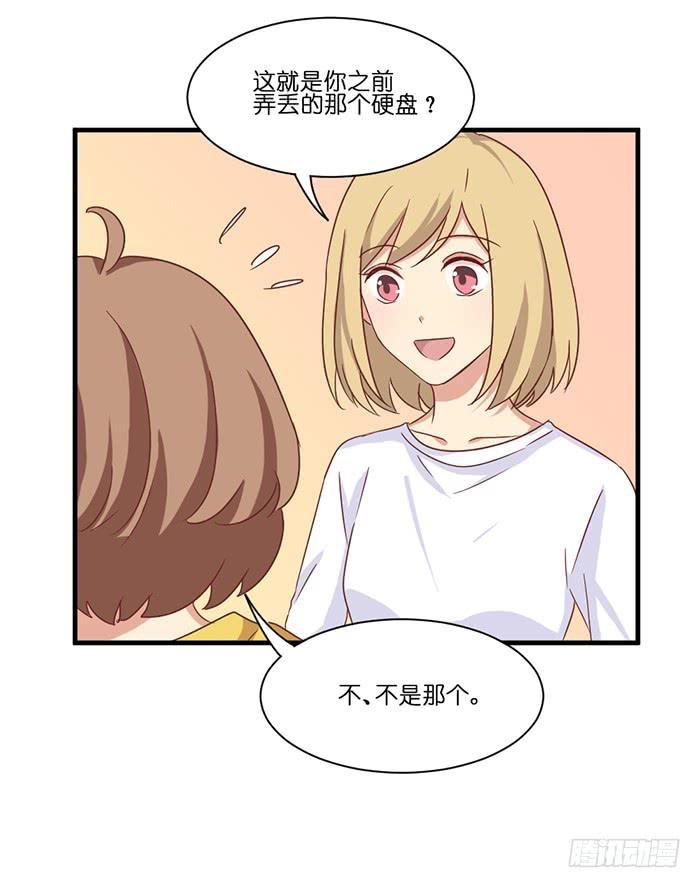 第094话