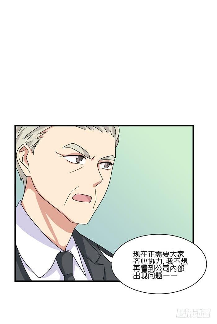 第094话