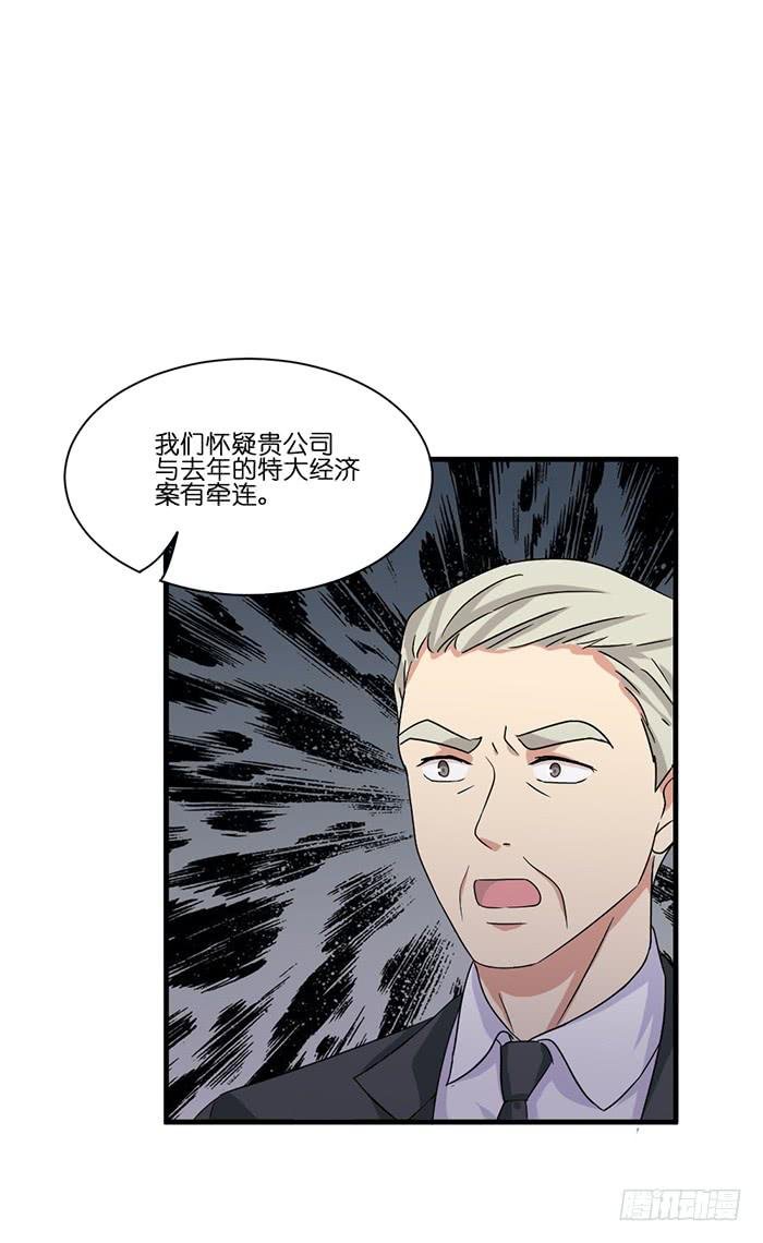 第094话