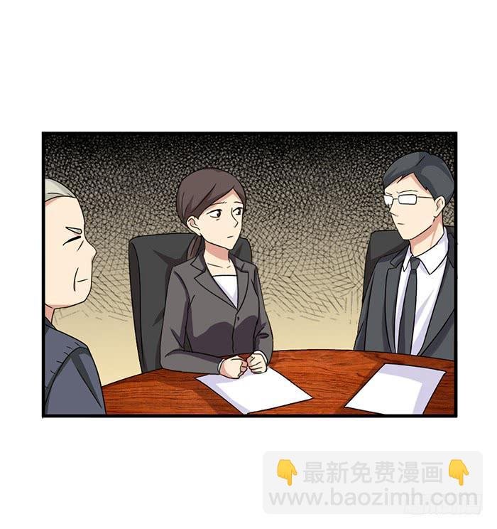 第094话