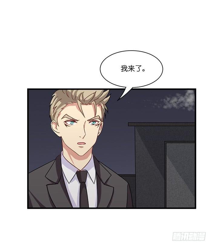 第094话