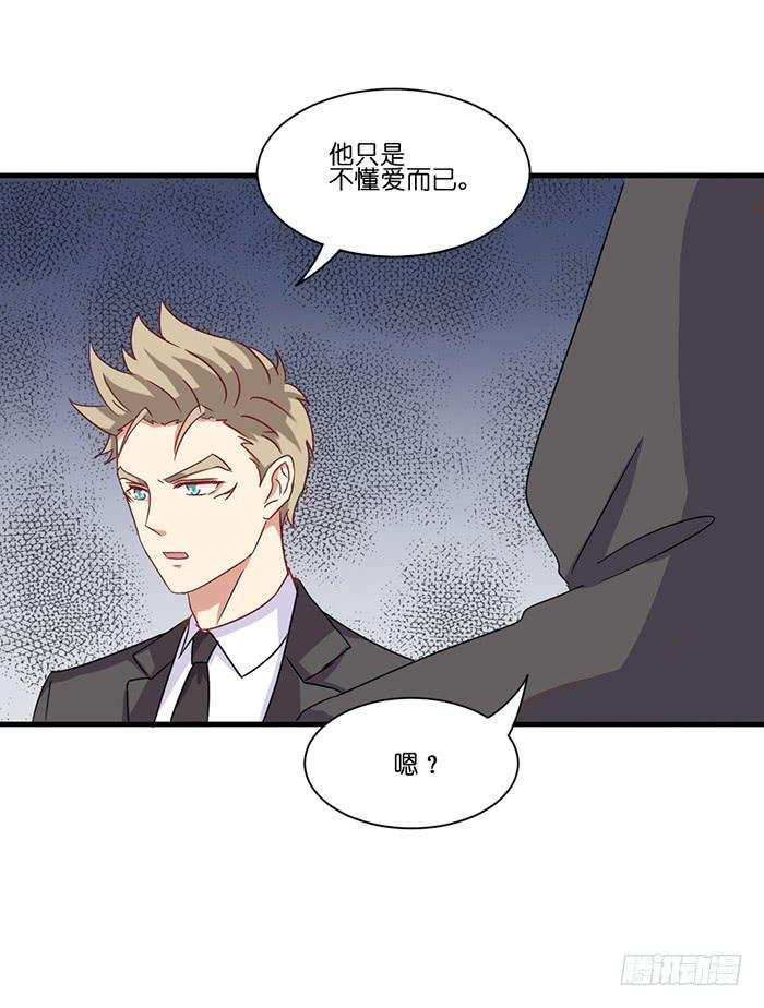 第094话