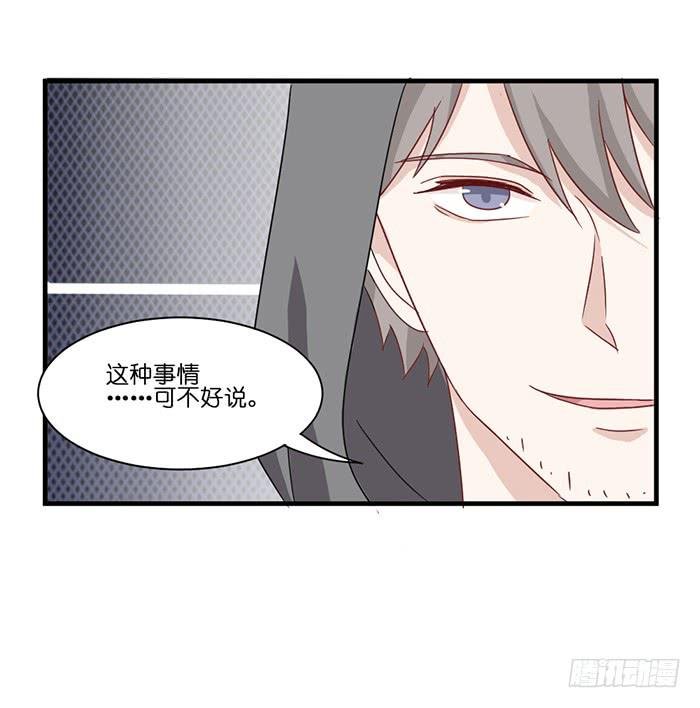 第094话