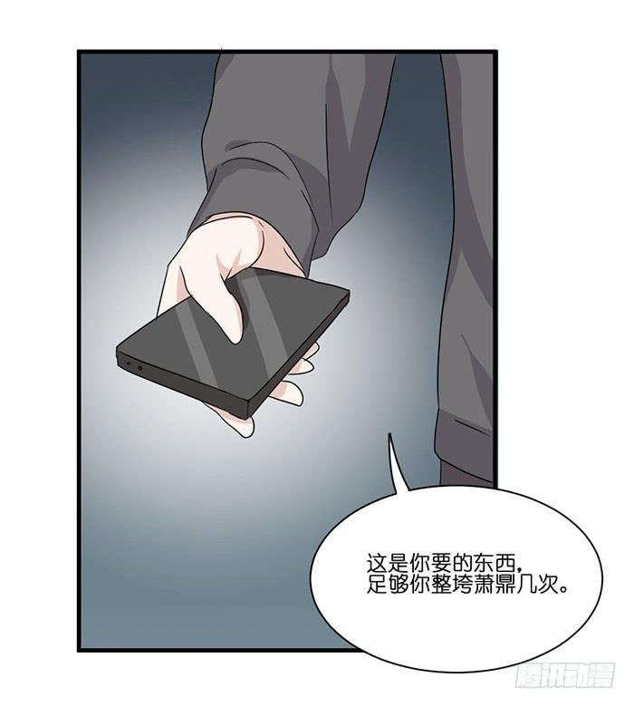 第094话