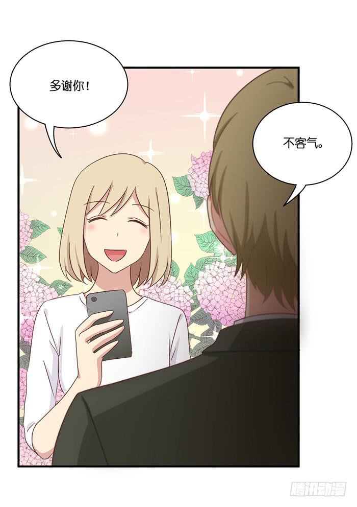 第095话