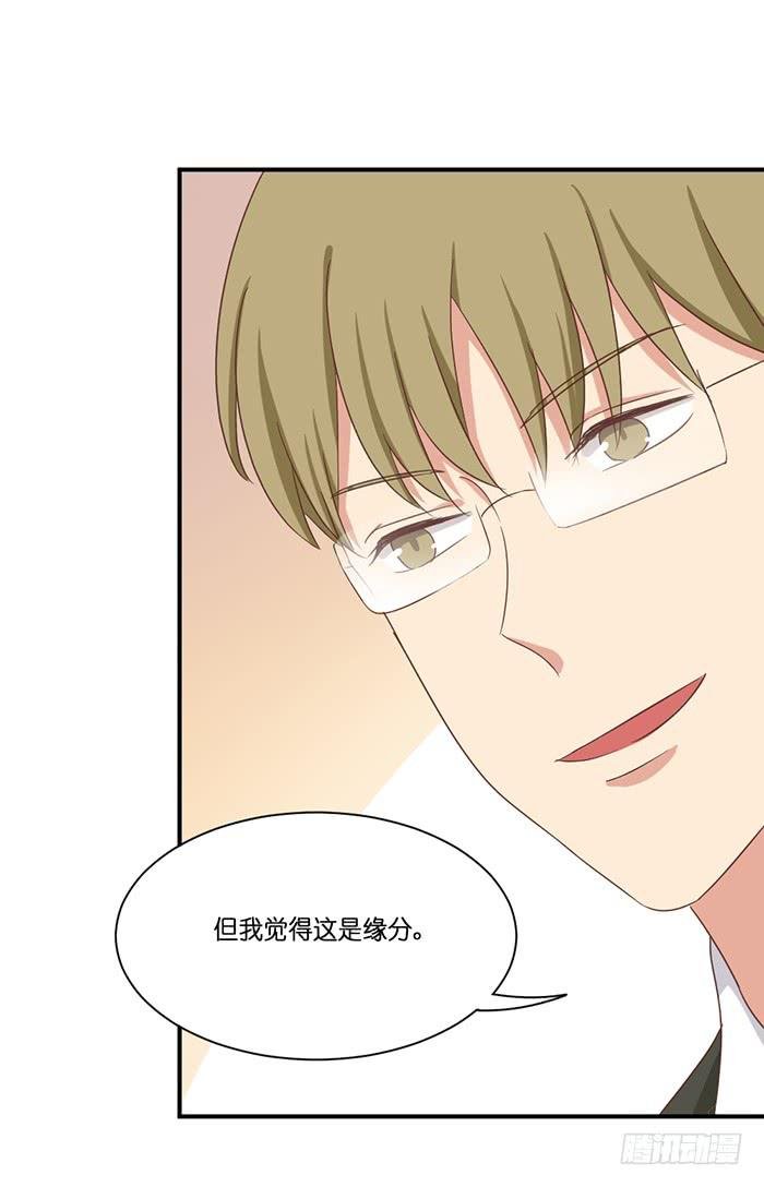 第095话