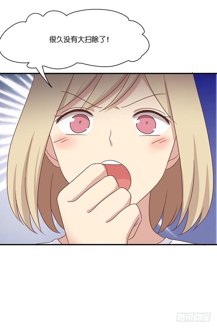 第095话