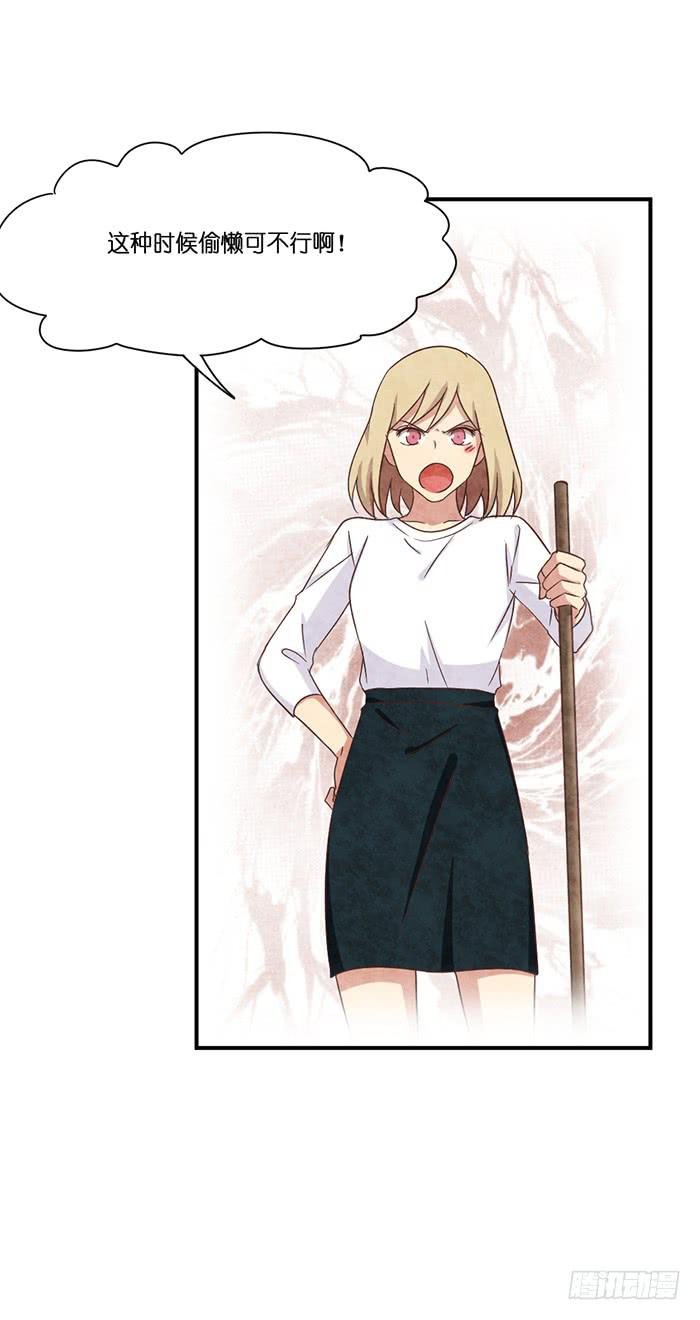 第095话