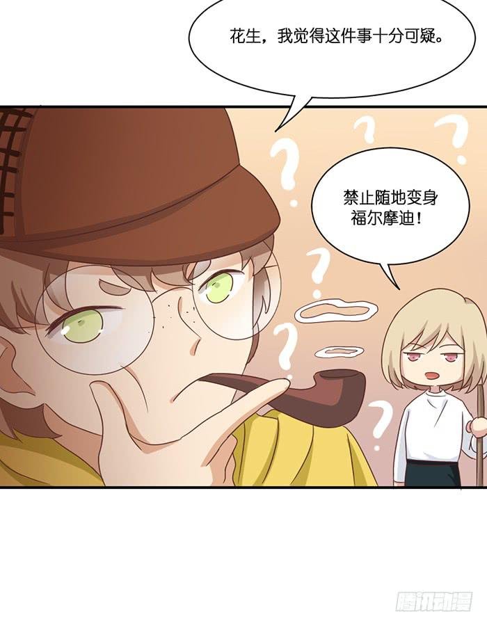 第095话