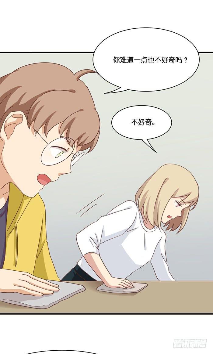 第095话
